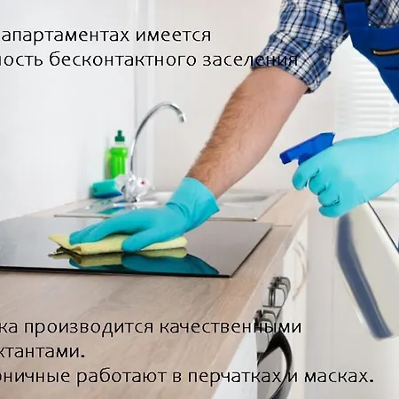 комплекс спортс дворец